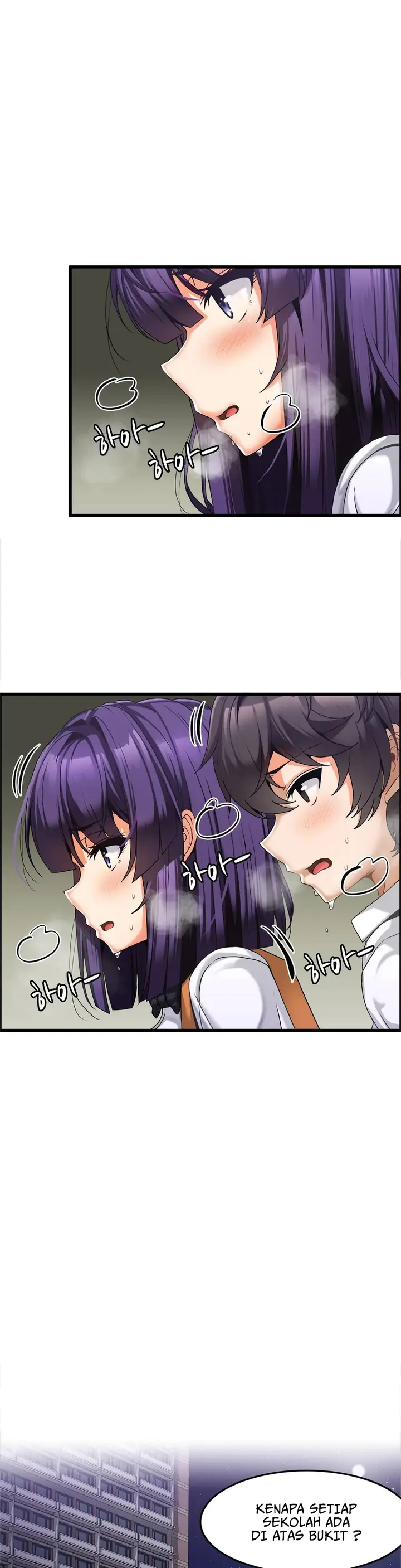 image-komik-twin-recipe-chapter-8-2/25