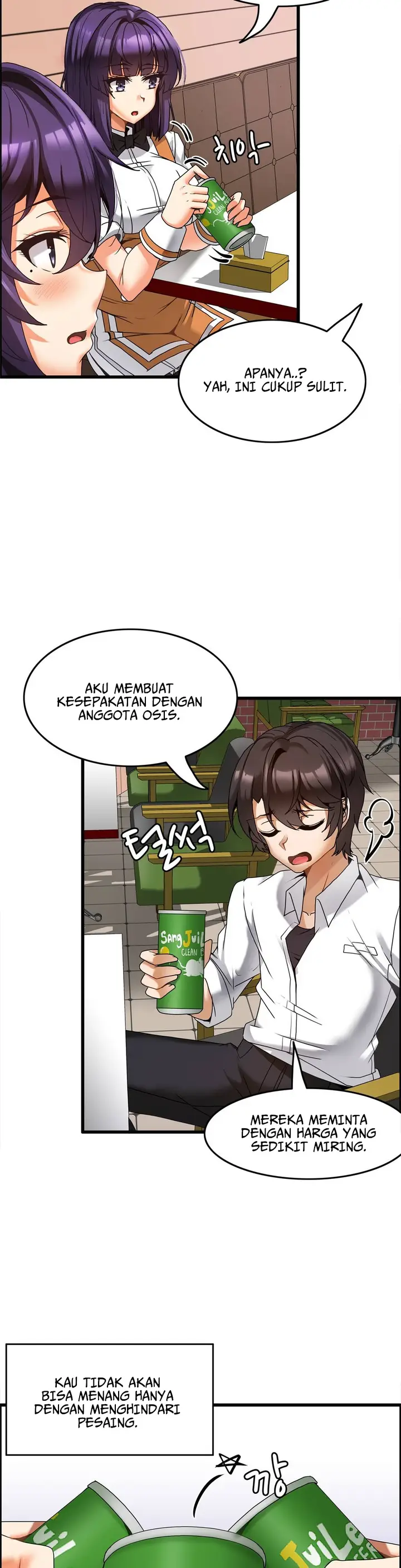 image-komik-twin-recipe-chapter-8-15/25