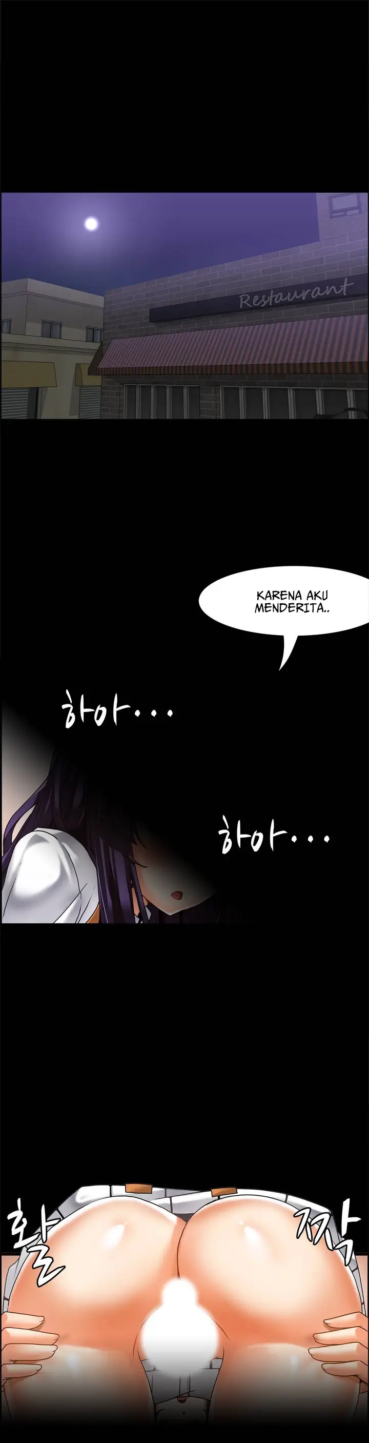 image-komik-twin-recipe-chapter-8-21/25