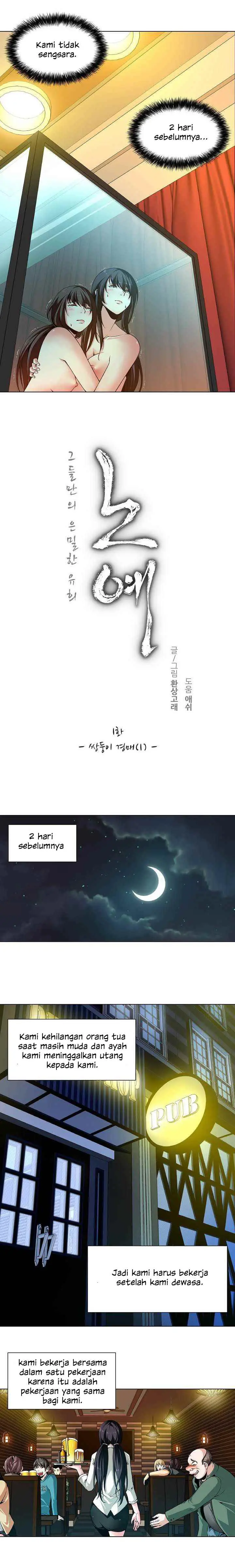 image-komik-twin-slaves-chapter-1-4/11