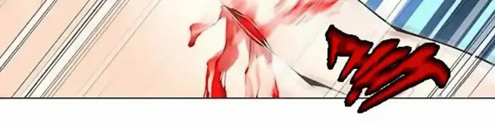 image-komik-twin-slaves-chapter-105-5/8