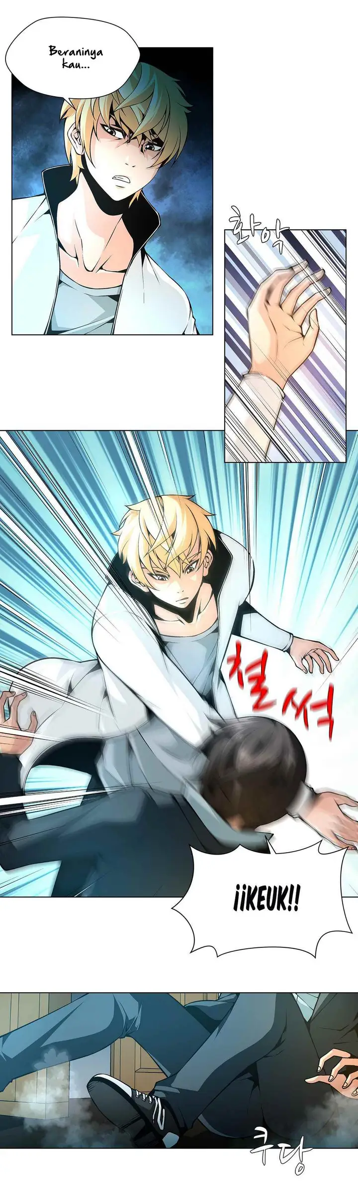 image-komik-twin-slaves-chapter-14-5/15