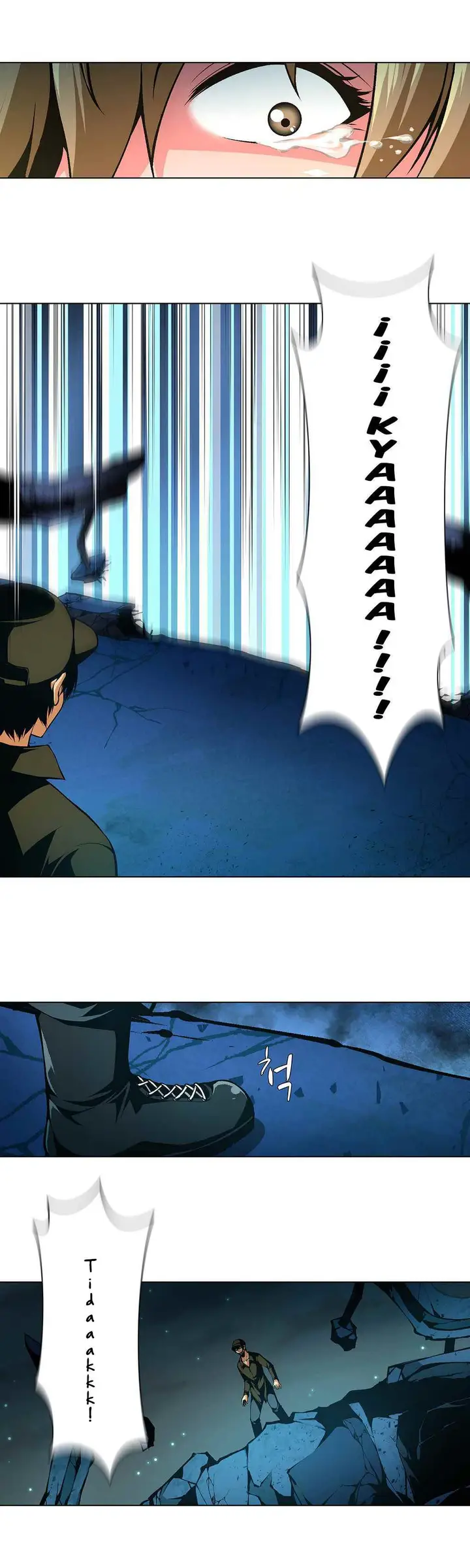 image-komik-twin-slaves-chapter-19-4/15