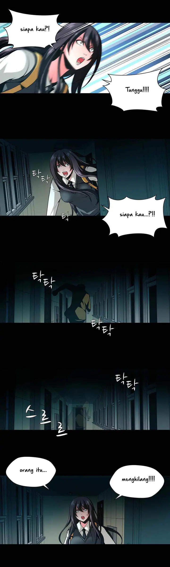 image-komik-twin-slaves-chapter-21-10/14