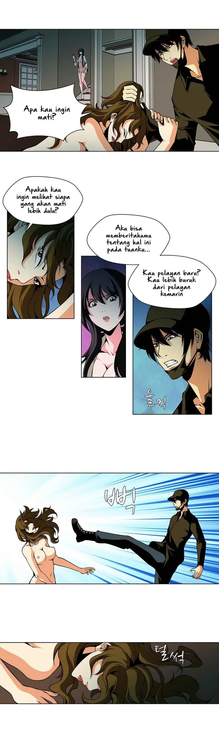 image-komik-twin-slaves-chapter-23-5/13