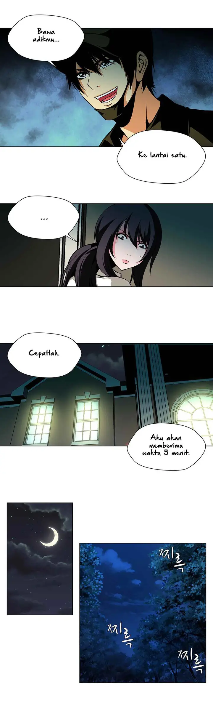 image-komik-twin-slaves-chapter-23-8/13
