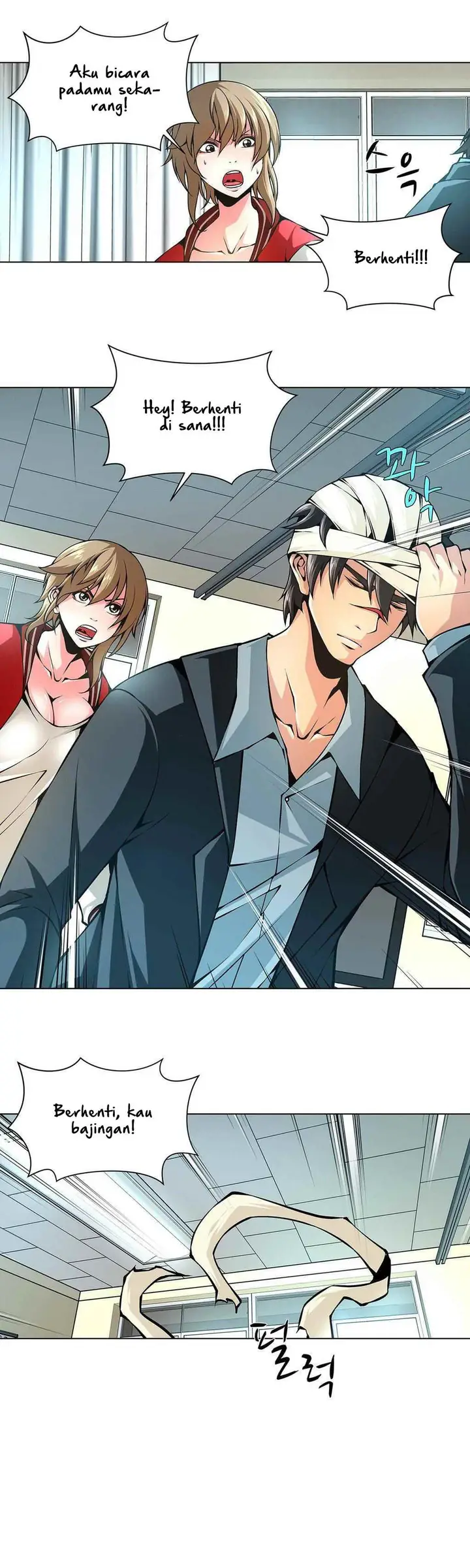 image-komik-twin-slaves-chapter-26-2/11