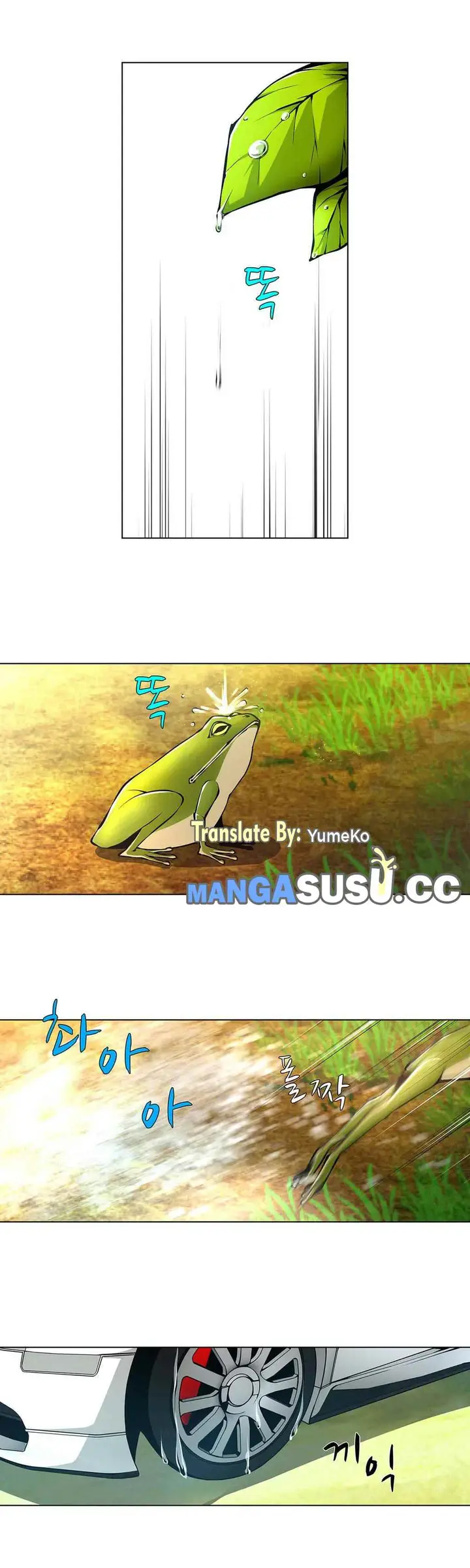 image-komik-twin-slaves-chapter-26-3/11