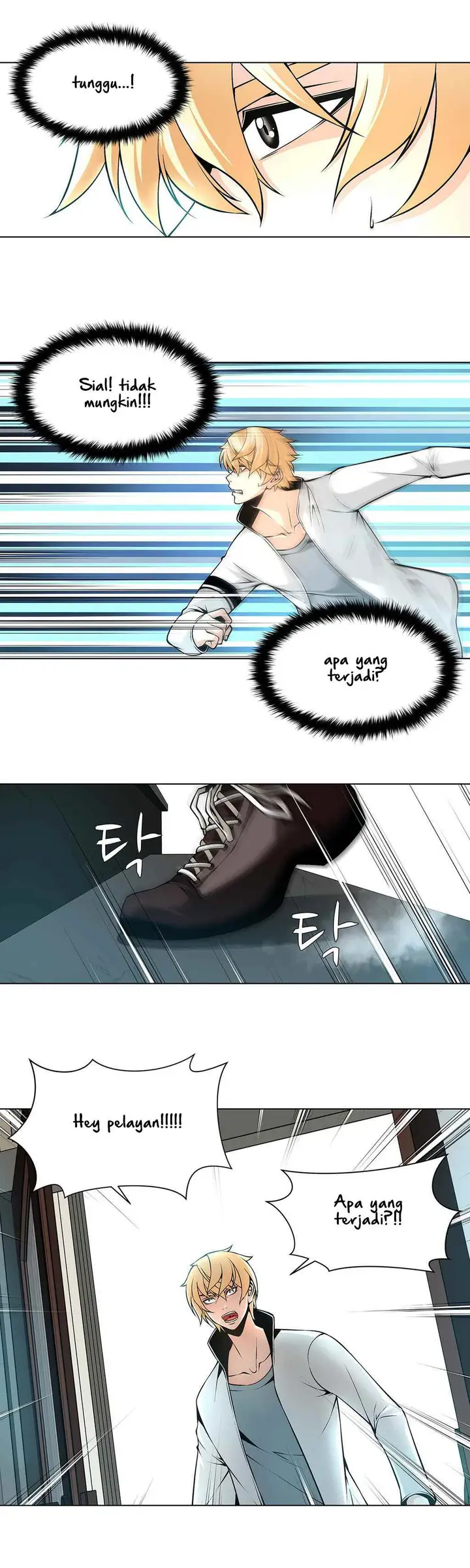 image-komik-twin-slaves-chapter-26-5/11