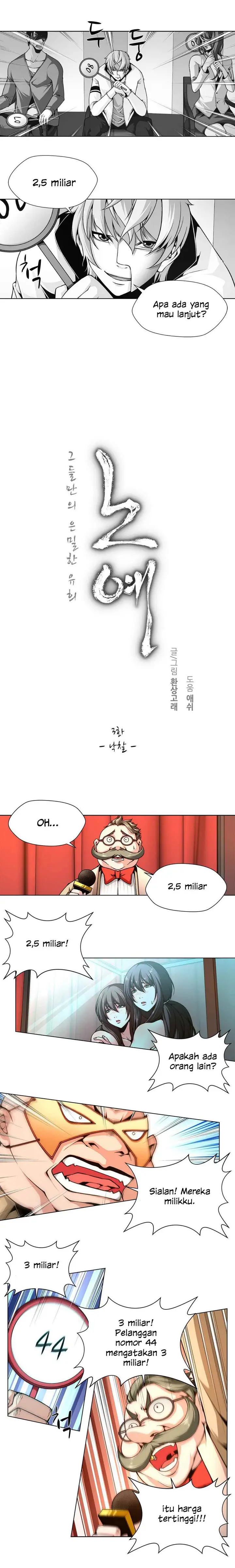 image-komik-twin-slaves-chapter-3-1/10