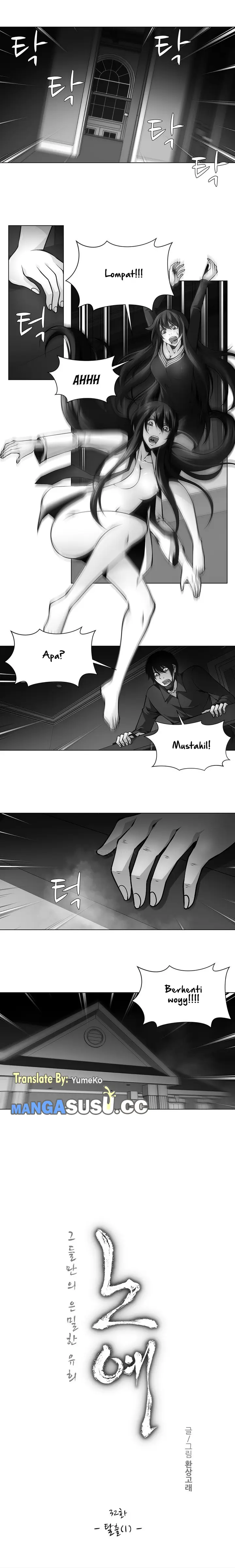 image-komik-twin-slaves-chapter-32-1/6