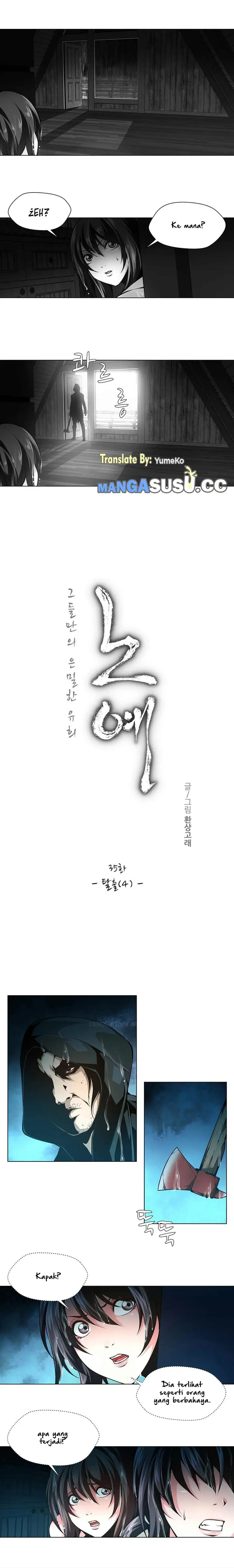 image-komik-twin-slaves-chapter-35-1/8