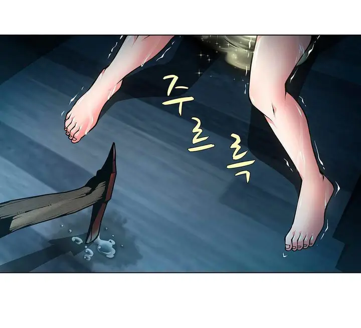 image-komik-twin-slaves-chapter-35-3/8