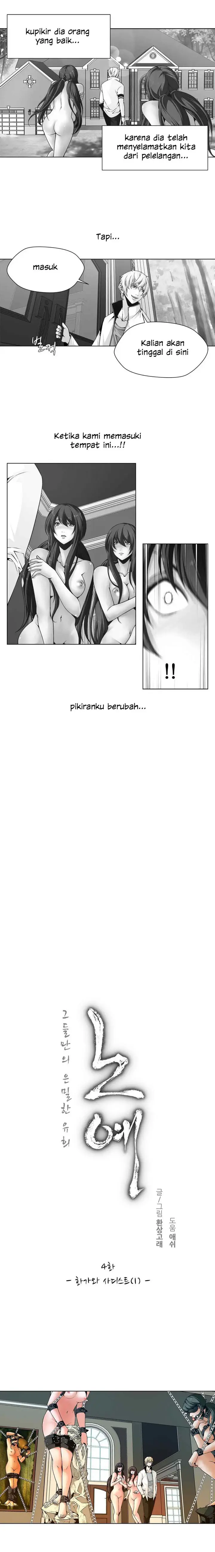 image-komik-twin-slaves-chapter-4-1/11