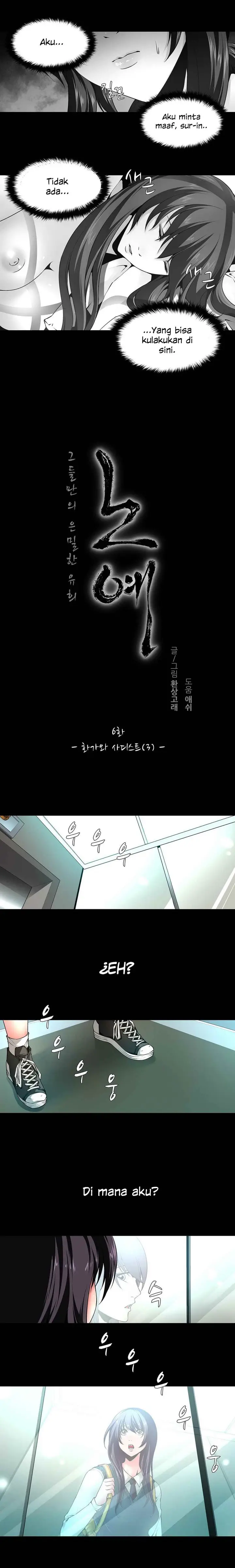image-komik-twin-slaves-chapter-6-1/11