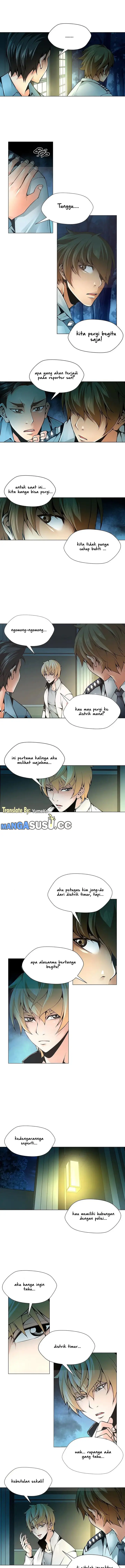 image-komik-twin-slaves-chapter-91-2/7