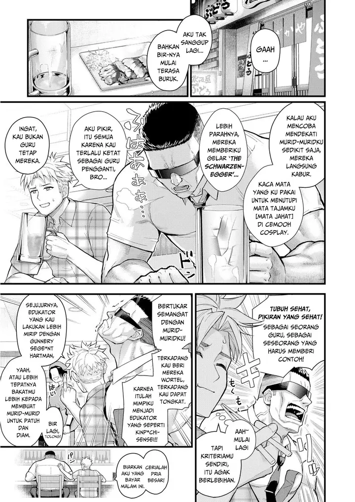 image-komik-two-colored-too-cheerful-chapter-01-16/23