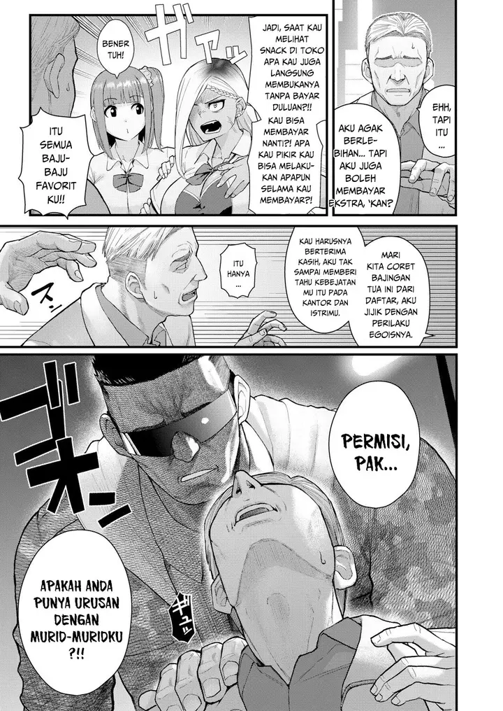 image-komik-two-colored-too-cheerful-chapter-01-18/23