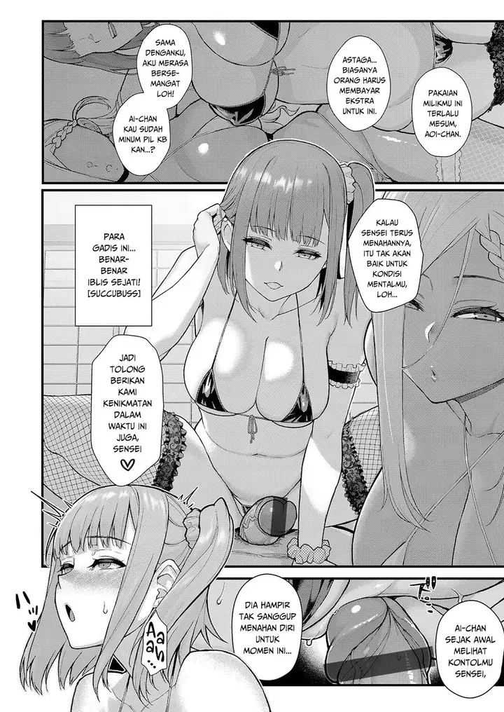 image-komik-two-colored-too-cheerful-chapter-02-13/31