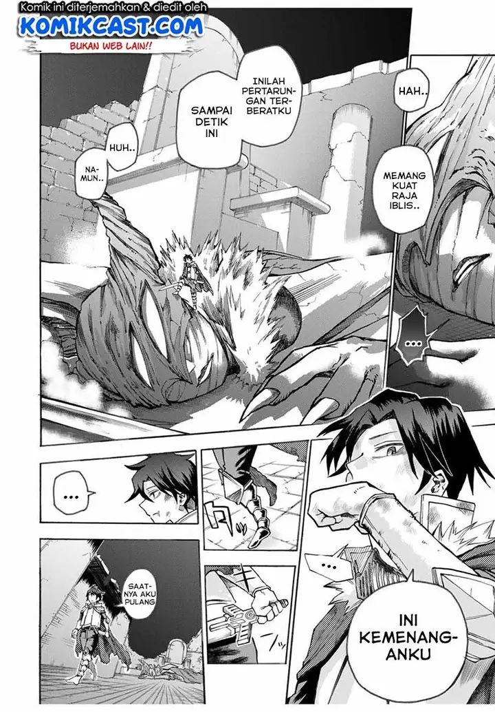 image-komik-two-heroes-chapter-00-27/50