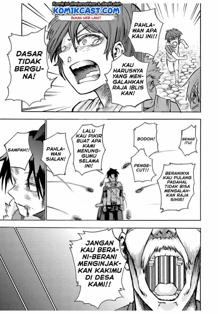 image-komik-two-heroes-chapter-00-44/50