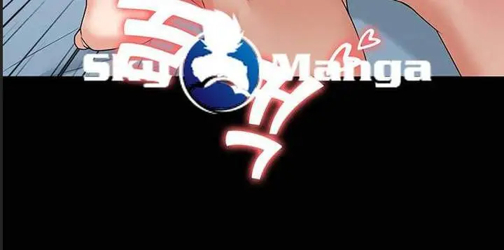 image-komik-two-household-chapter-06-8/22