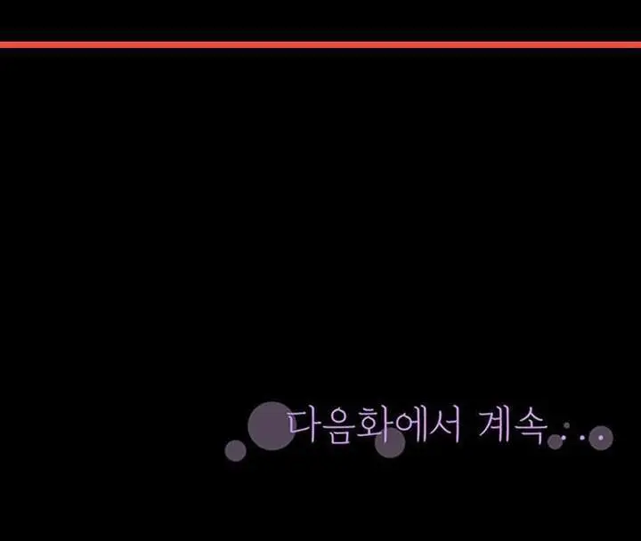 image-komik-two-household-chapter-10-13/15