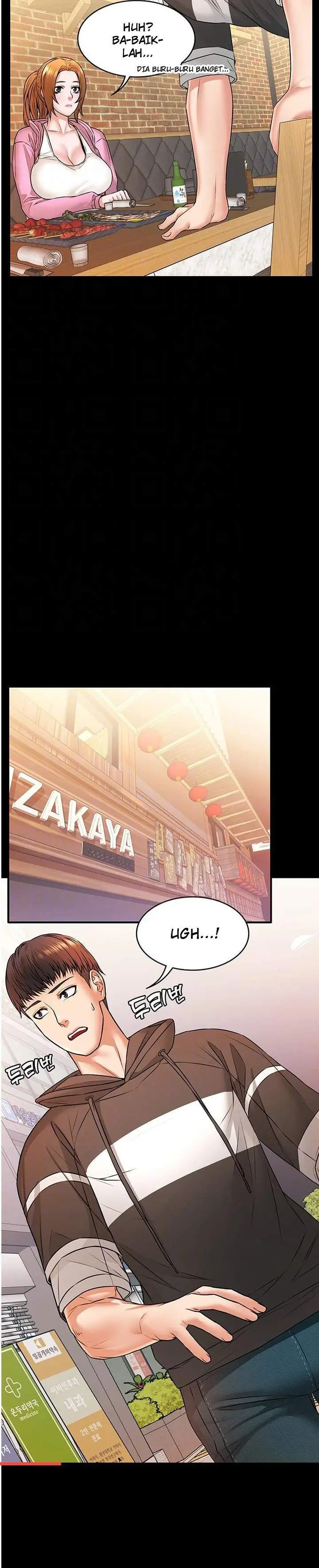 image-komik-two-household-chapter-12-4/14