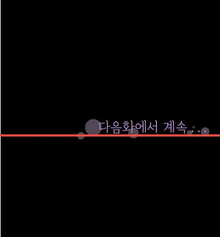 image-komik-two-household-chapter-13-14/16