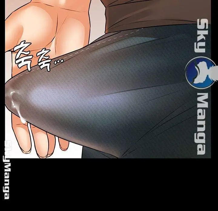 image-komik-two-household-chapter-14-34/46