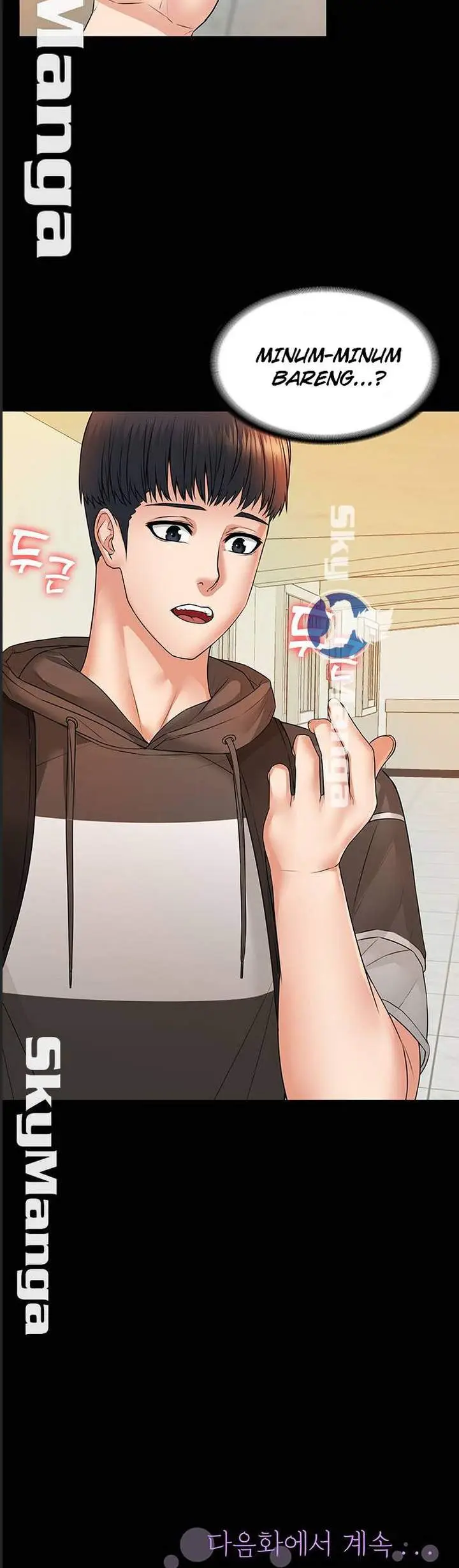 image-komik-two-household-chapter-8-20/22