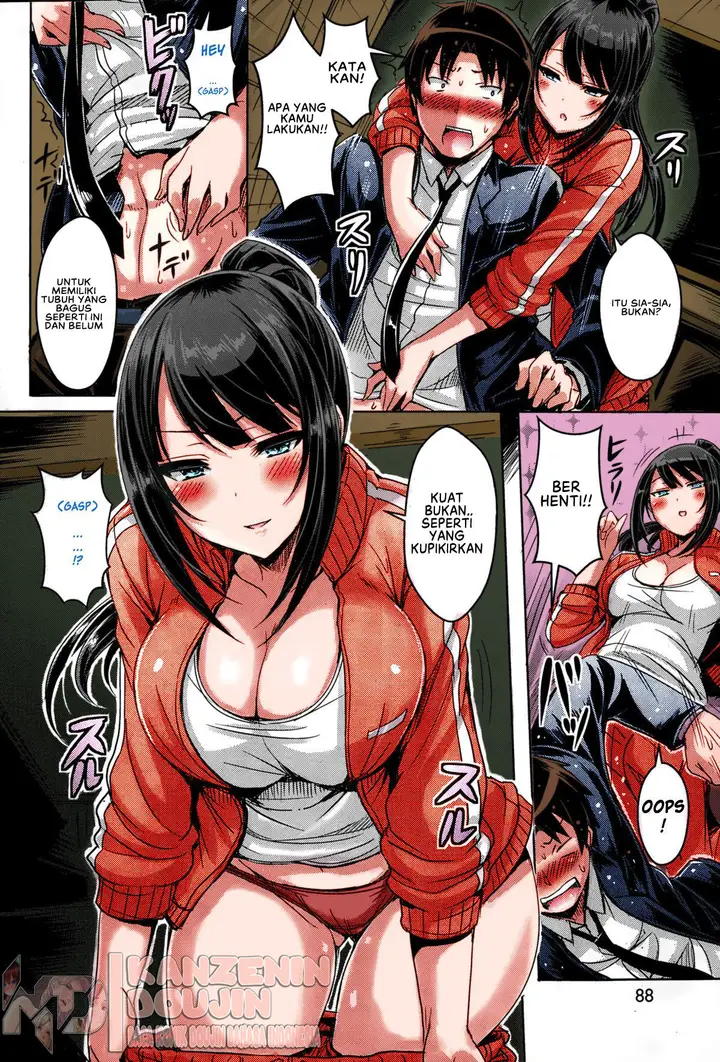 image-komik-two-hunters-chapter-01-7/25
