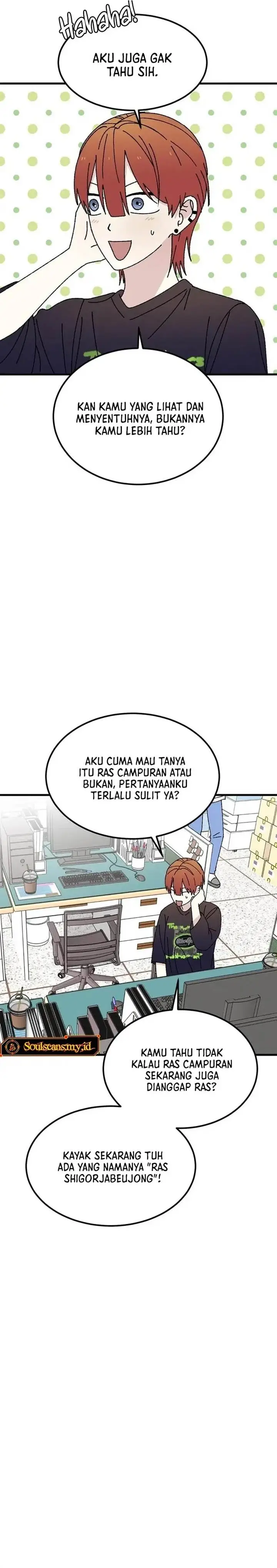 image-komik-tyranno-noh-kyung-soo-chapter-12-4/36