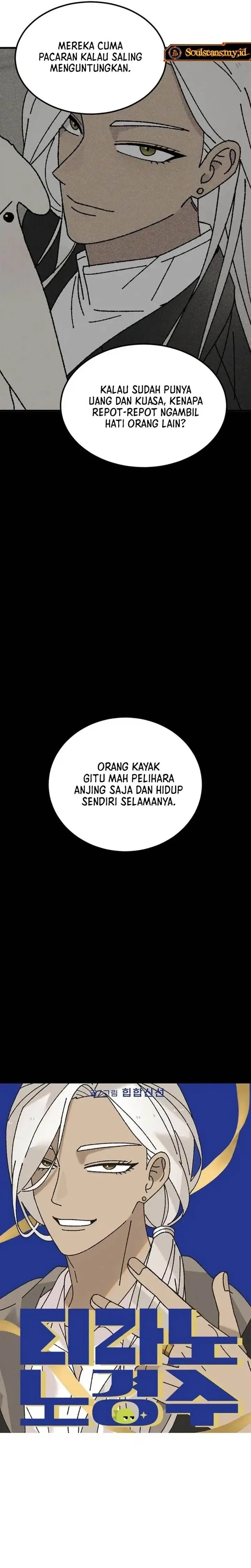 image-komik-tyranno-noh-kyung-soo-chapter-12-17/36