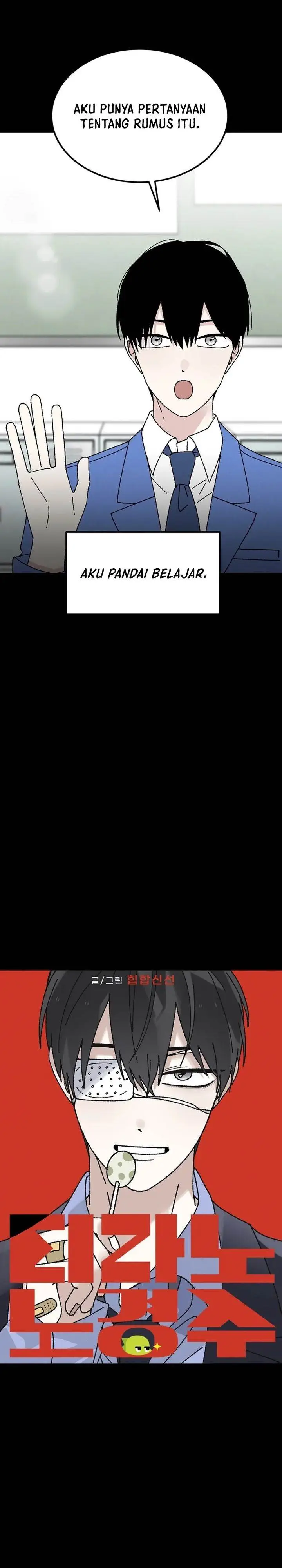 image-komik-tyranno-noh-kyung-soo-chapter-14-3/24