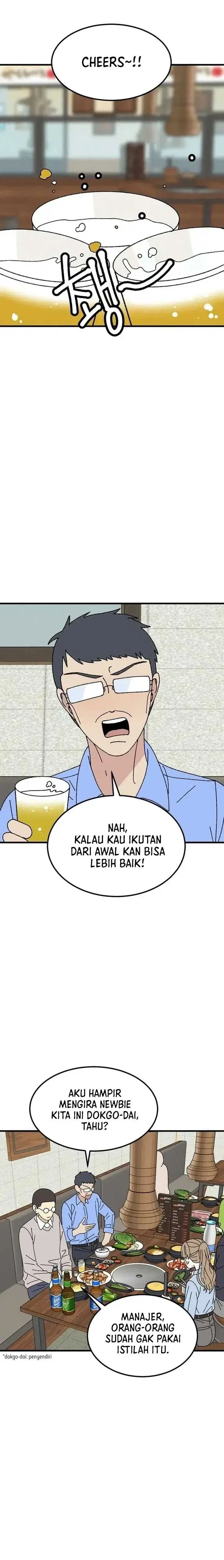 image-komik-tyranno-noh-kyung-soo-chapter-7-15/29