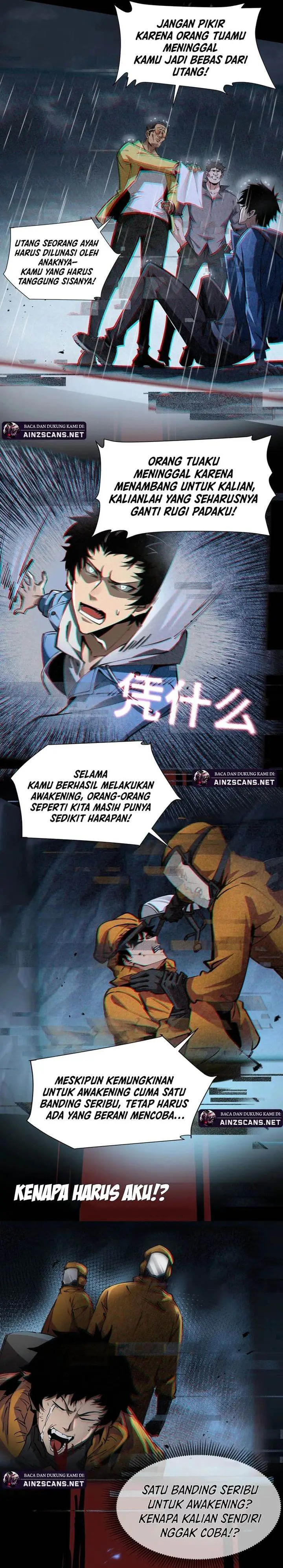 image-komik-tyrant-of-the-otherworld-my-shadow-can-evolve-infinitely-chapter-1-1/28