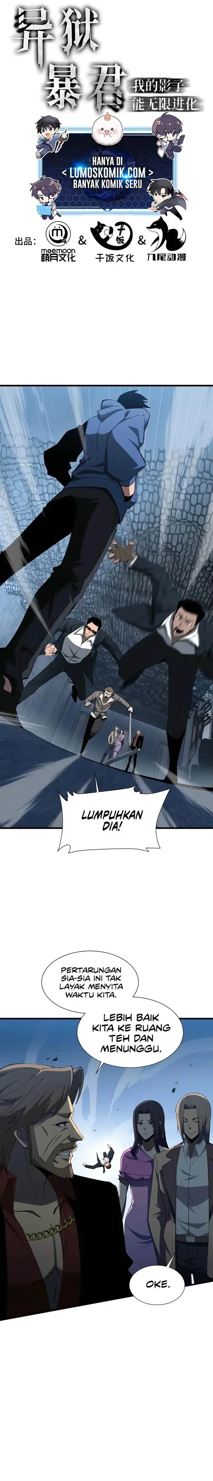 image-komik-tyrant-of-the-otherworld-my-shadow-can-evolve-infinitely-chapter-10-0/15