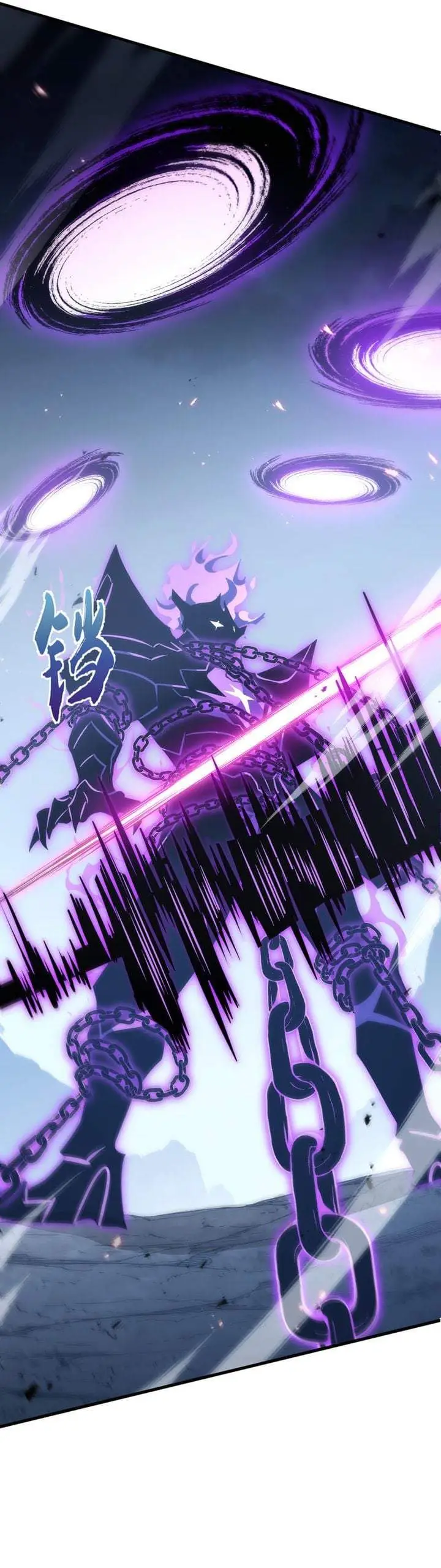 image-komik-tyrant-of-the-otherworld-my-shadow-can-evolve-infinitely-chapter-101-16/20