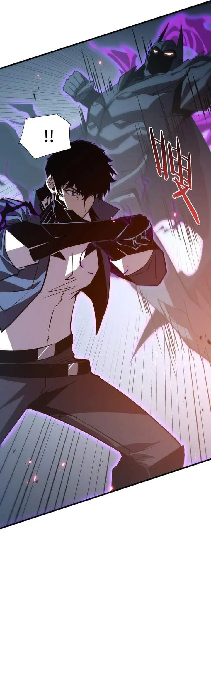 image-komik-tyrant-of-the-otherworld-my-shadow-can-evolve-infinitely-chapter-102-14/20