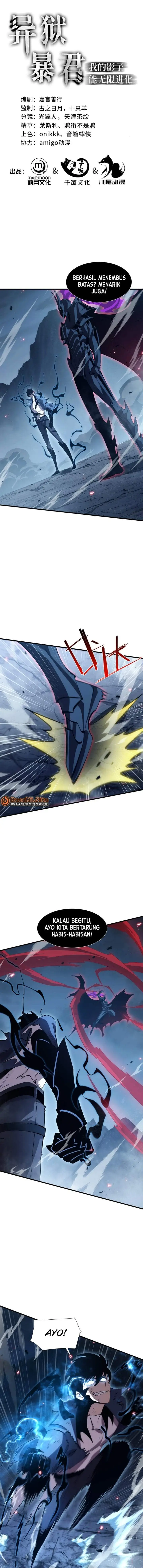 image-komik-tyrant-of-the-otherworld-my-shadow-can-evolve-infinitely-chapter-103-0/8