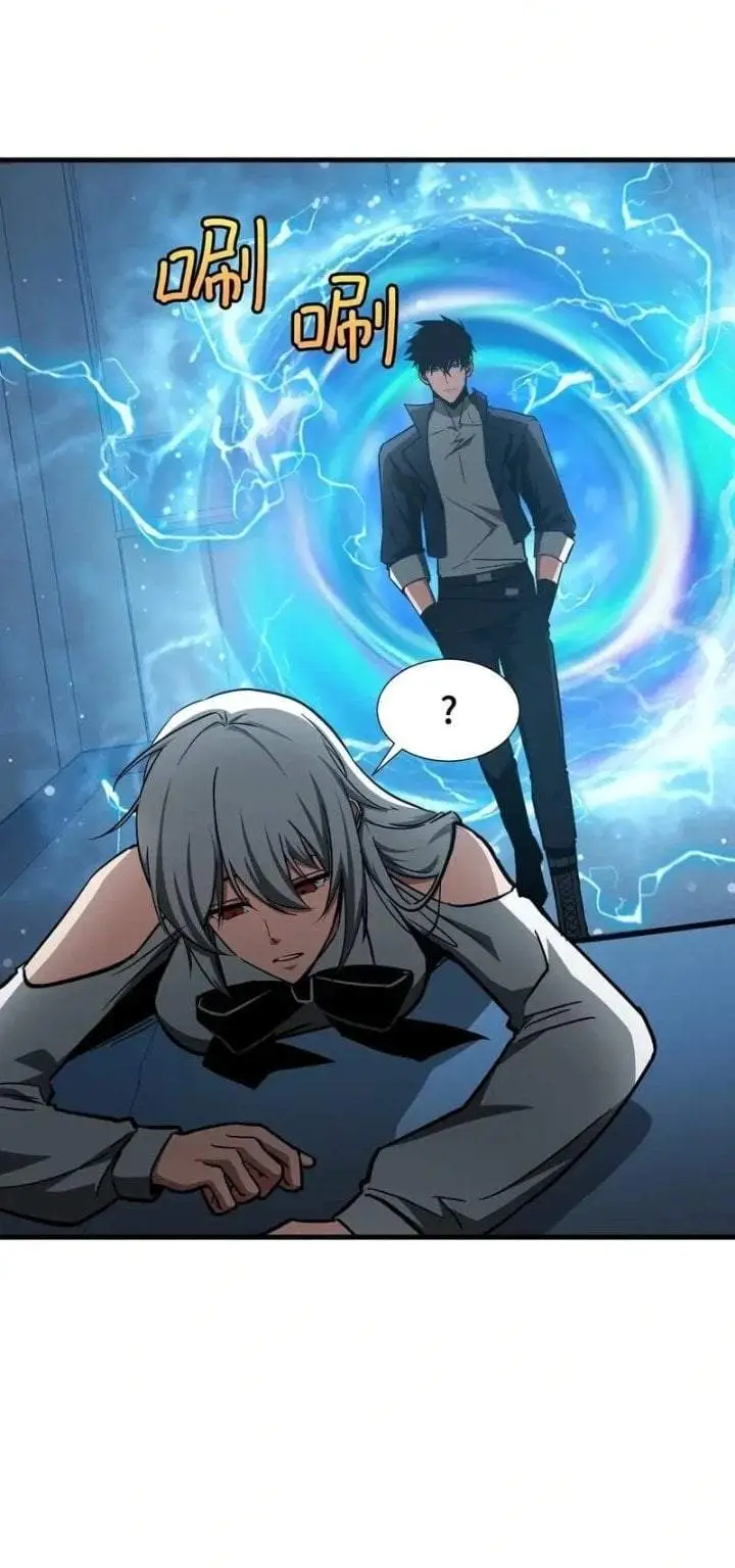 image-komik-tyrant-of-the-otherworld-my-shadow-can-evolve-infinitely-chapter-104-0/34
