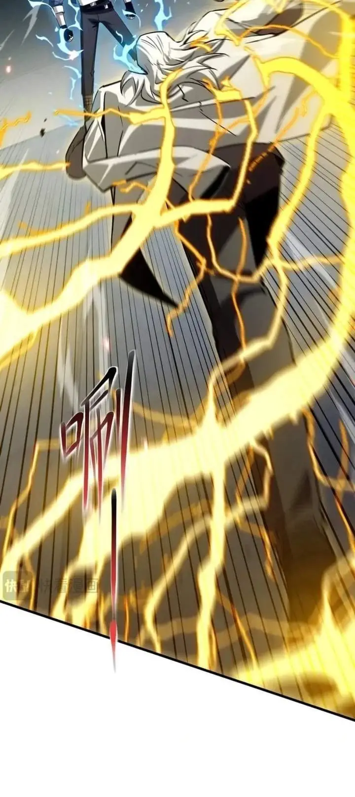 image-komik-tyrant-of-the-otherworld-my-shadow-can-evolve-infinitely-chapter-105-14/40