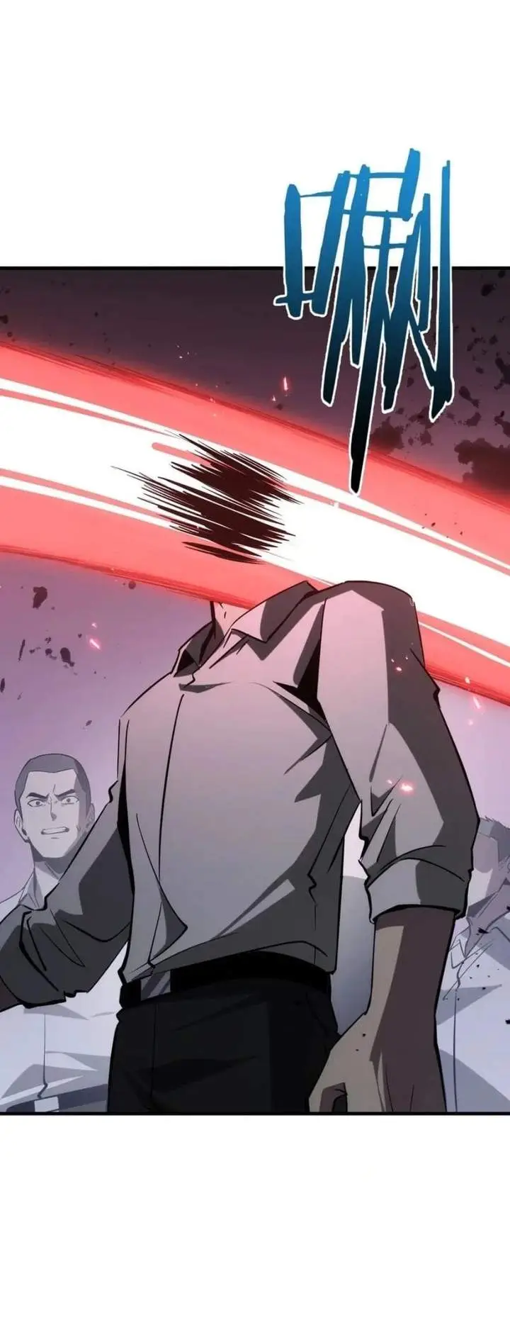 image-komik-tyrant-of-the-otherworld-my-shadow-can-evolve-infinitely-chapter-105-33/40