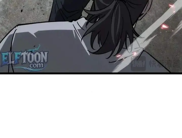 image-komik-tyrant-of-the-otherworld-my-shadow-can-evolve-infinitely-chapter-105-37/40