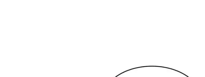 image-komik-tyrant-of-the-otherworld-my-shadow-can-evolve-infinitely-chapter-106-4/39