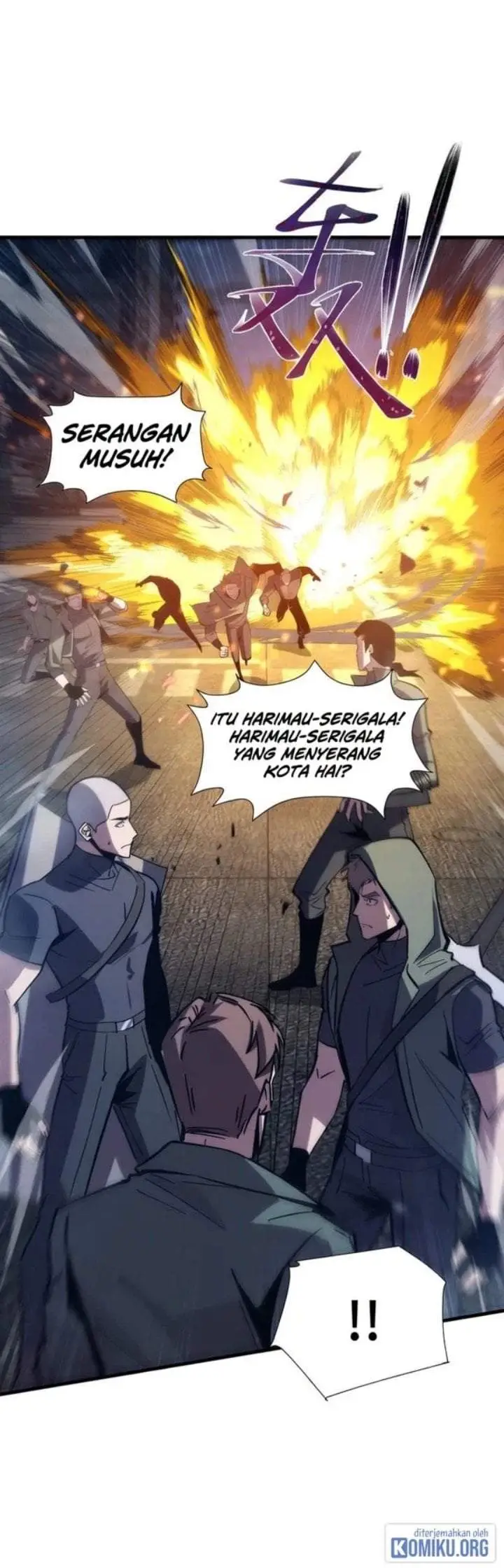 image-komik-tyrant-of-the-otherworld-my-shadow-can-evolve-infinitely-chapter-106-29/39