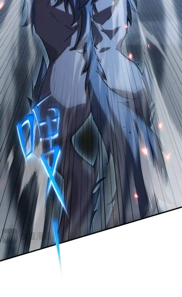 image-komik-tyrant-of-the-otherworld-my-shadow-can-evolve-infinitely-chapter-106-33/39