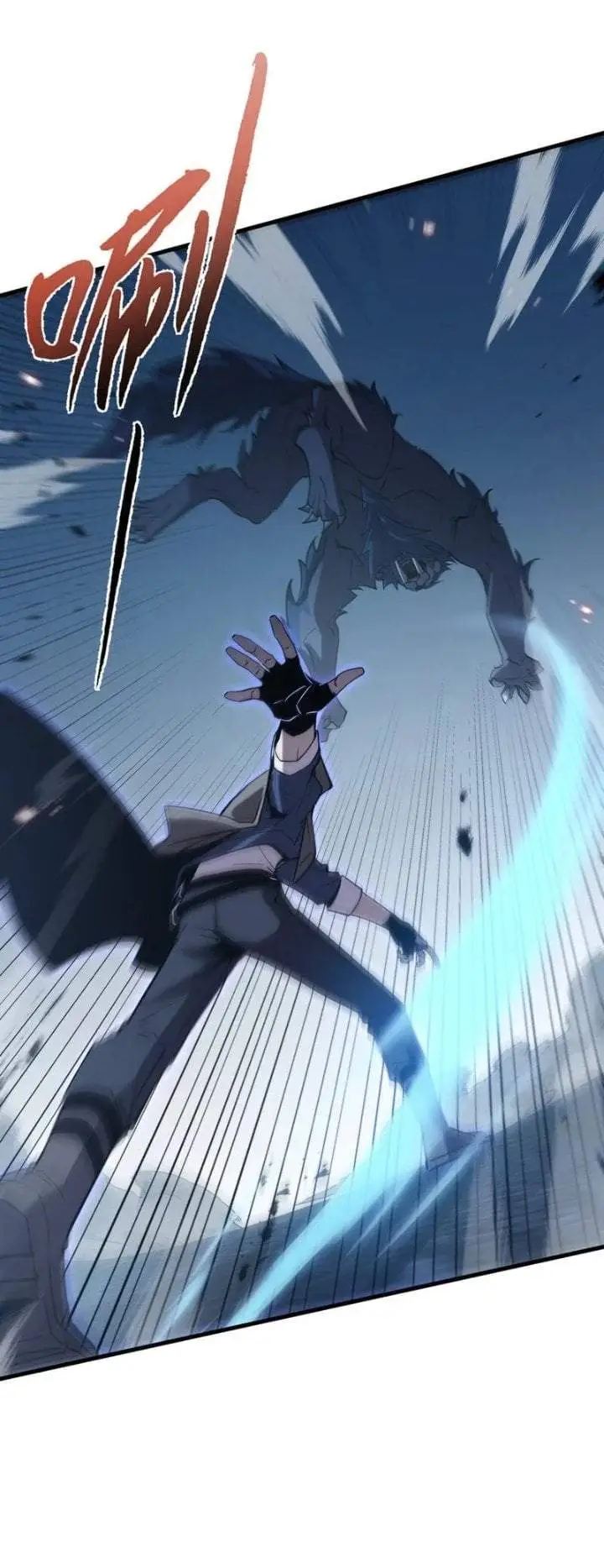 image-komik-tyrant-of-the-otherworld-my-shadow-can-evolve-infinitely-chapter-107-17/38
