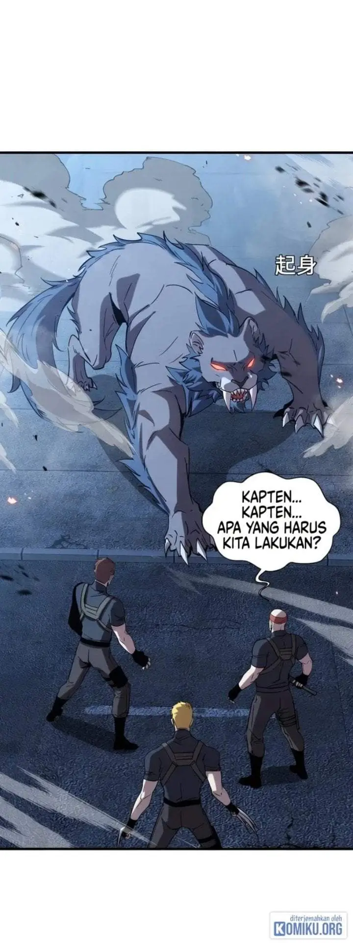 image-komik-tyrant-of-the-otherworld-my-shadow-can-evolve-infinitely-chapter-107-20/38